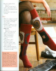 knit big square knee sock (2)